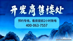 满脚日常短途出行